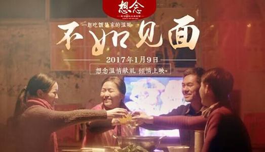 曼尼托巴大学电子工程学位证书